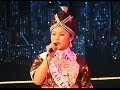 Miss Hmong California 2007