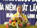 Đối Cảnh Vô Tâm 3