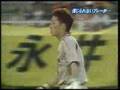 南雄太