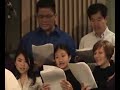 CCAC English Choir singing \"Our Great Savior\" 2-3-08 CCAC English Choir singing \"Our Great Savior\" 2-3-08