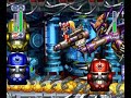 019 Plays: Megaman X4 - Election Edition 08 (Final) 019 Plays: Megaman X4 - Election Edition 08 (Final)