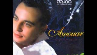 Cheb Anouar-Choufou Choufou