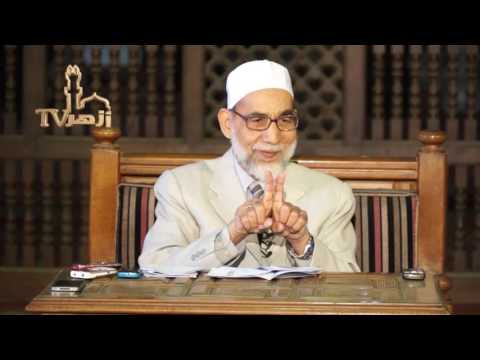 معنى حديث خصلتان لا يحصيهما مسلم للشيخ الدكتور احمد معبد