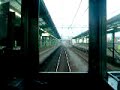 ?????????????????????????Odakyu line ?????????????????????????Odakyu line