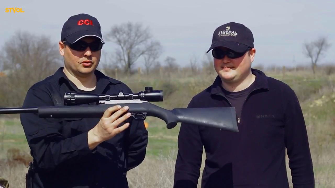 .22 WMR против лопаты на 50 метрах (FEDERAL и CCI)