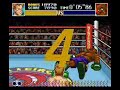 Punch Out record 3