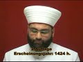 Allah existiert ohne Richtung ohne Ort! Die Beweise -33