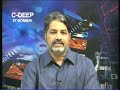 Lecture - 2 Transmission Lines
