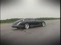 Maybach Exelero