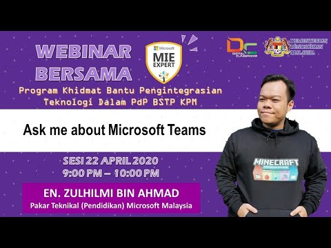Webinar : Ask Me About Microsoft Teams