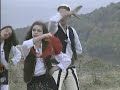 Remi Hajde te kendojme