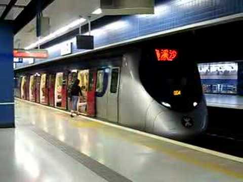 港鐵列車響號10秒致哀（請把音量調低）