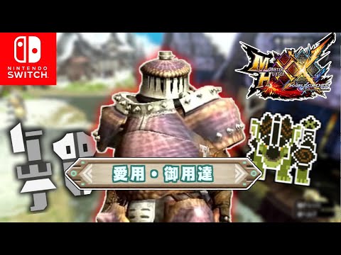 動画