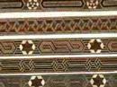 mohsen_inlay mohsen_inlay