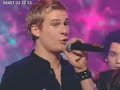 Lee Ryan - Reinforce Love