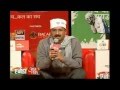 javed akhtar vs arvind kejriwal.. contrasting thoughts and replies..must watch