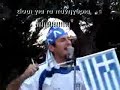 http://spyros-tagas.blogspot.comta profil mouhttp://myspace.com/dragonboygrhttp://spyros007.hi5.comSas aresei to tragoudi??????? Grapse polla comments!!!!!