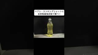 動画3