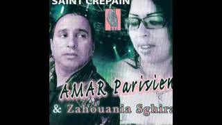 Cheb Amar Parisien 2012 (mahanti Grand Tècran)