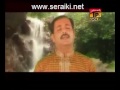 AAJA VE PARDESI
