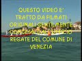 REGATA DE LA SENSA 2007