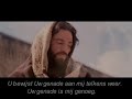 Opwekking 614 - Uw genade is mij genoeg + subs Opwekking 614 - Uw genade is mij genoeg + subs