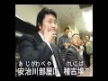 お相撲さん動画3