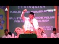 Maulid Nabi Muhammad di Pesantren Mafatihul Huda Pangandaran