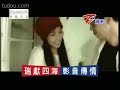 李聖傑 - 擦肩而過/ Sam Li Sheng Jie - Ca Jian Er Guo