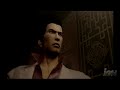 yakuza trailer