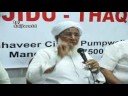 Stop Arresting Innocents?Abubakkar Musliar