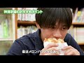 学校紹介ムービー