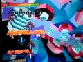 DDR: DEC B4U