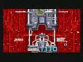 Sega Ages - Galaxy Force II (PS2) Sega Ages - Galaxy Force II (PS2)