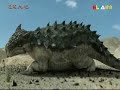 恐龍大戰.flv