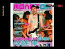 Noize MC - МОЛОТОК