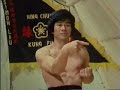 way of the warrior   kung fu the hard way  3/4 