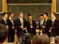 UC Men's Octet Unbuttoned Show