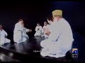 Election Jaisay hai Ik Aandhi Election Jaisay Toofan