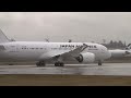 Japan Airlines JA825J first flight from Paine Field February 14, 2012.