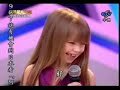 Connie Talbot on Taiwan TV Show Connie Talbot on Taiwan TV Show