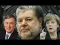 Eine Vorabrversion meines Videos zum Chartbreaker 