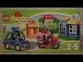 Youtube LEGO 10532
