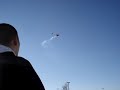 maiden flight sceadu 50