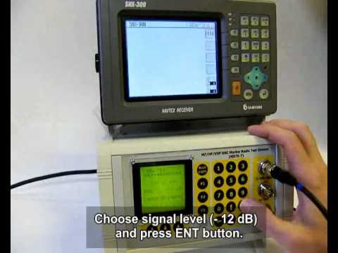 how to test mf hf dsc