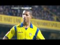 Leeds United 09/10 - Jermaine Beckford