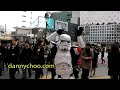 Caramell Dance Trooper Caramell Dance Trooper