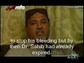 Martyrdom of Dr. Siddiqui (English subtitles) Islam Ahmadiyya
