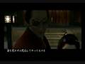 Tenchu-Ayame Doesn't take shit