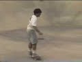 Steve Rocco Freestyle Run
